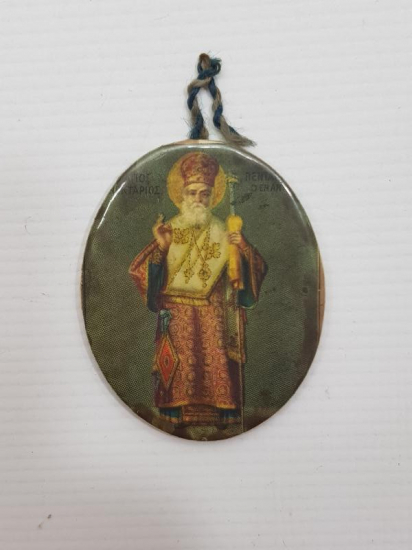 OSMANLI DÖNEMİ AZİZ NEKTARİOS TEMALI TENEKE İKONA