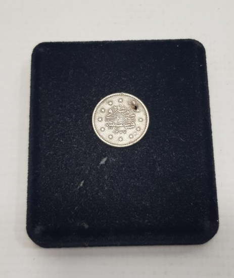 1277/2 CÜLUS OSMANLI GÜMÜŞ 1 KURUŞ MECİDİYE - NADİR