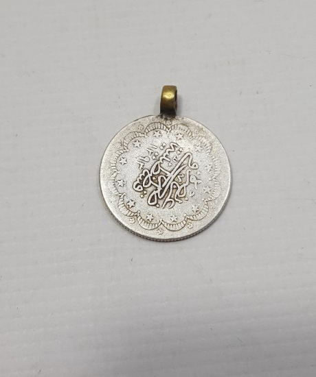 SULTAN ABDÜLHAMİD HAN DÖNEMİ GÜMÜŞ 5 KURUŞ MECİDİYE