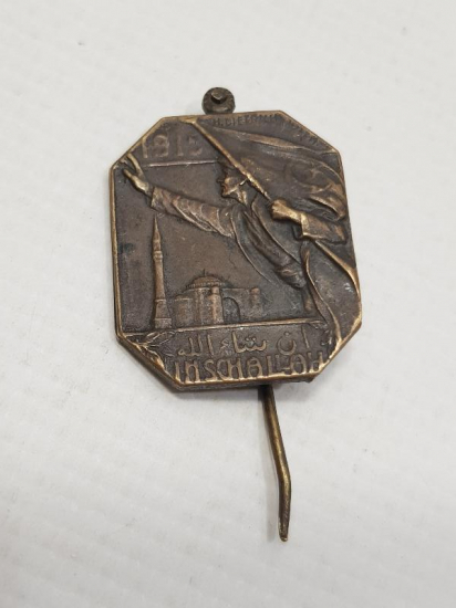 1. DÜNYA SAVAŞI 1915 TARİHLİ NADİR OSMANLI ROZET 