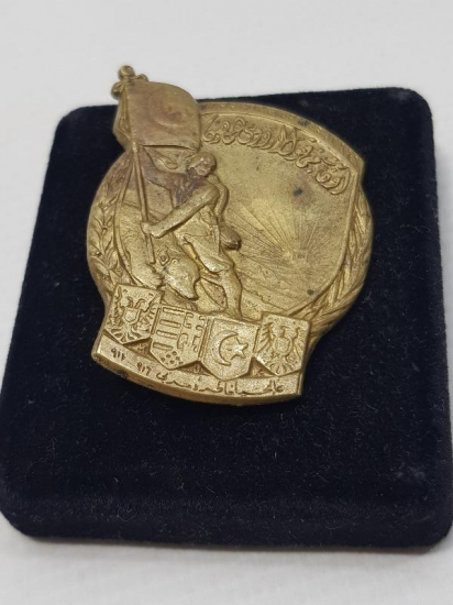 1. DÜNYA SAVAŞI OSMANLICA YAZILI GALİÇYA CEPHESİ NADİR ROZET 