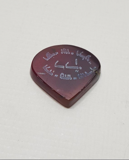 ANTİKA KERKÜK İŞİ İBRANİCE YAZILI AKİK TAŞ