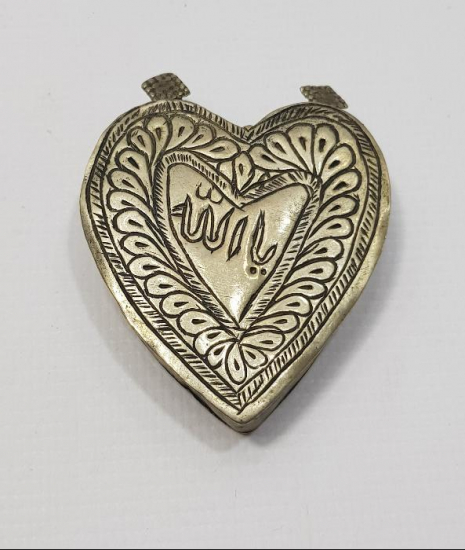 OSMANLI DÖNEMİ YA ALLAH YAZILI DERVİŞ PAZUBENDİ