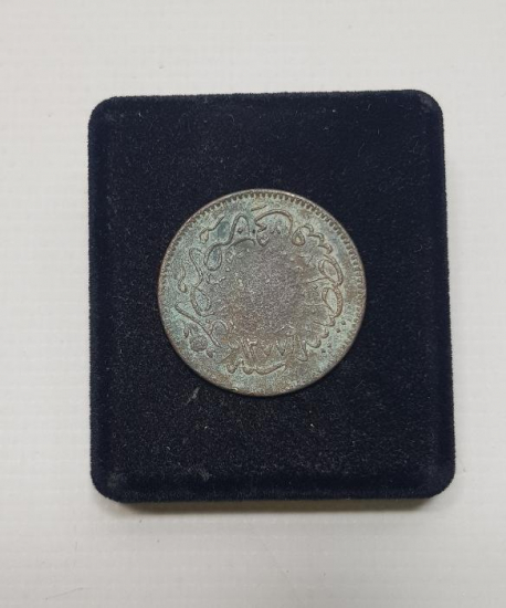 SULTAN ABDÜLAZİZ HAN DÖNEMİ BAKIR 10 PARA