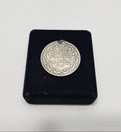 SULTAN ABDÜLHAMİD HAN DÖNEMİ GÜMÜŞ 10 KURUŞ MECİDİYE