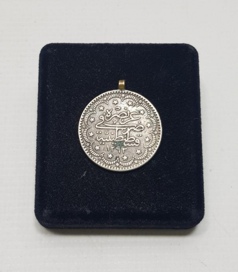 SULTAN ABDÜLHAMİD HAN DÖNEMİ GÜMÜŞ 5 KURUŞ MECİDİYE PARA