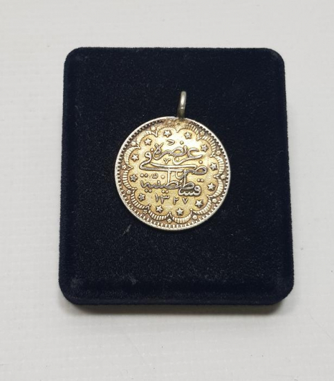 SULTAN MEHMET REŞAD HAN DÖNEMİ GÜMÜŞ 5 KURUŞ MECİDİYE PARA