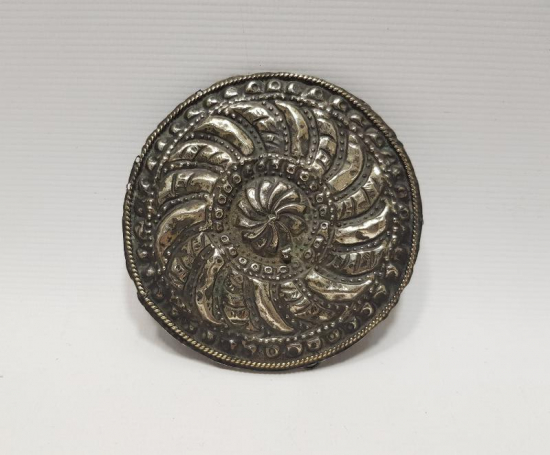 OSMANLI DÖNEMİ GÜMÜŞ KADIN TEPELİĞİ 