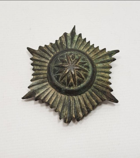 OSMANLI POLİS TEŞKİLATI BRONZ KALPAK ARMASI 