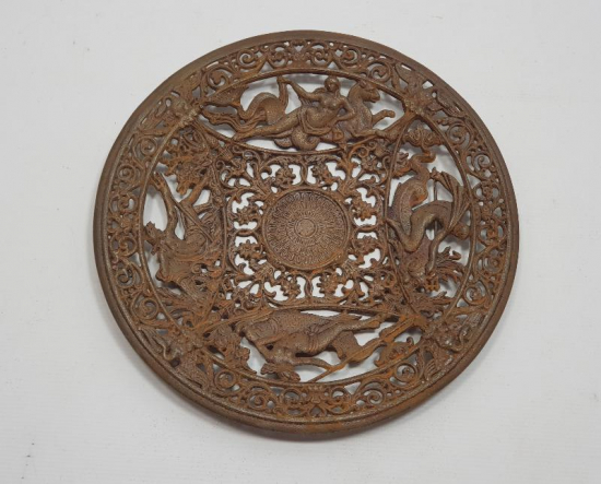 TANRI VE TANRIÇALAR İŞLENMİŞ NADİR METAL TABAK