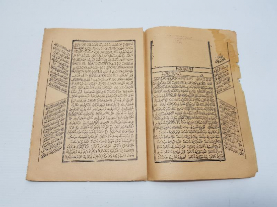 OSMANLICA NADİR FAL BAKIM KİTABI: YILDIZNAME 