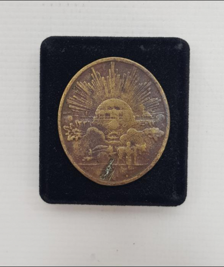 OSMANLICA YAZILI İSTİKLAL MADALYASI 