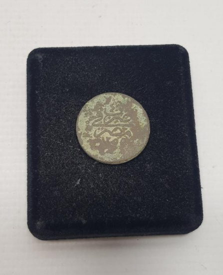 SULTAN ABDÜLMECİD DÖNEMİ MISIR BASKI NADİR 5 PARA