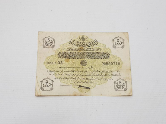 OSMANLI DÖNEMİ KAĞIT 5 KURUŞ 