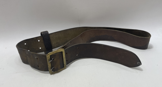 1. DÜNYA SAVAŞI DÖNEMİ OSMANLI SUBAY KEMERİ