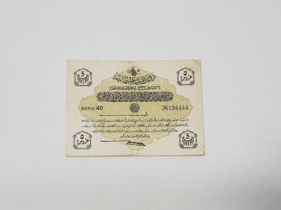 OSMANLI DÖNEMİ 5 KURUŞ KAĞIT PARA