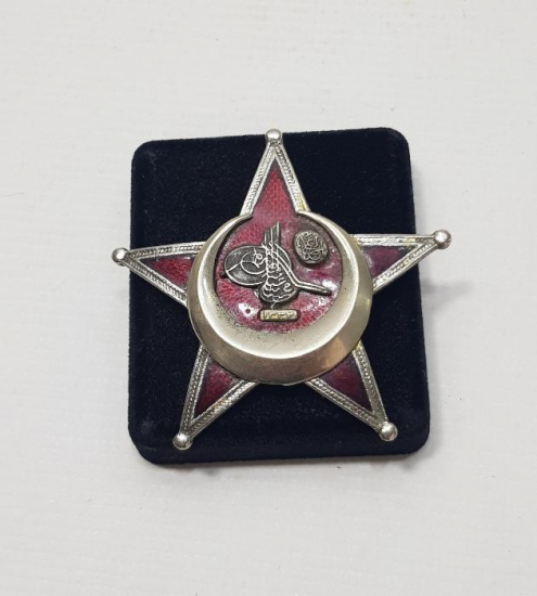 1. DÜNYA SAVAŞI HARBİ UMUMİ MADALYASI - ÇANAKKALE MADALYASI