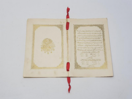 1904 SULTAN ABDÜLHAMİD HAN'IN DOĞUM GÜNÜ VE CÜLUSU HUMAYUNU DAVETİYESİ