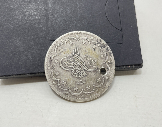 ABDÜLMECİD HAN DÖNEMİ GÜMÜŞ 20 KURUŞ