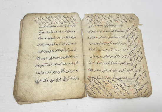 OSMANLI DÖNEMİ ÇOK NADİR EL YAZMA TIP KİTABI