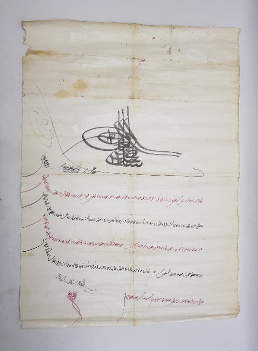 OSMANLI DÖNEMİ EL YAZMA BERAT