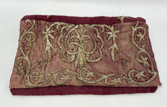 SIRMA İŞÇİLİKLİ OSMANLI DÖNEMİ KUR' AN - I KERİM KABI