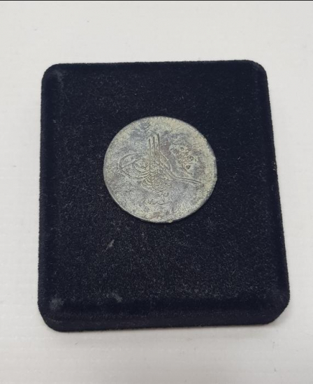 SULTAN ABDÜLHAMİD HAN DÖNEMİ BAKIR 5 PARA