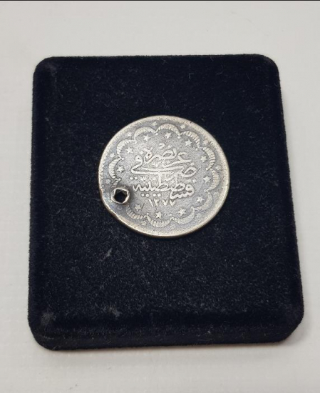 SULTAN ABDÜLAZİZ DÖNEMİ GÜMÜŞ 5 KURUŞ MECİDİYE