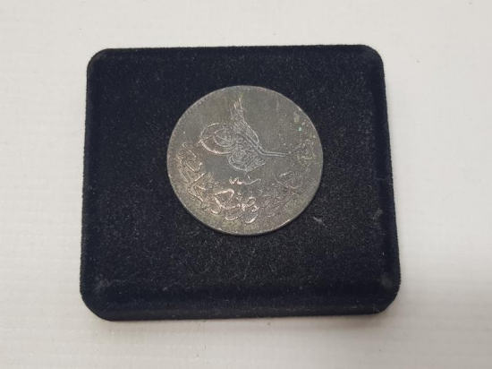 SULTAN ABDÜLAZİZ HAN DÖNEMİ BAKIR 10 PARA