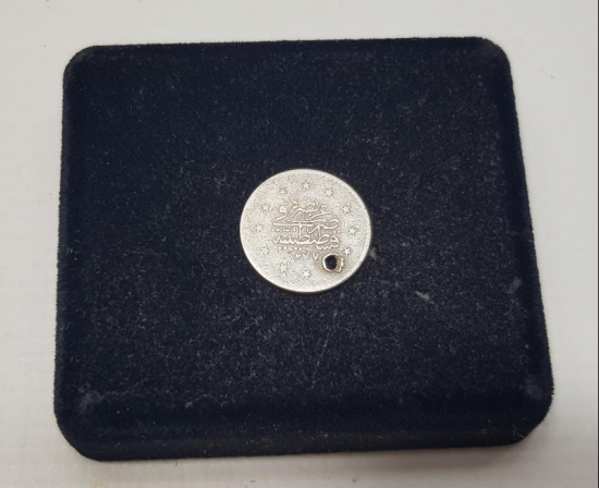 SULTAN ABDÜLAZİZ HAN DÖNEMİ GÜMÜŞ 1 KURUŞ MECİDİYE NADİR 