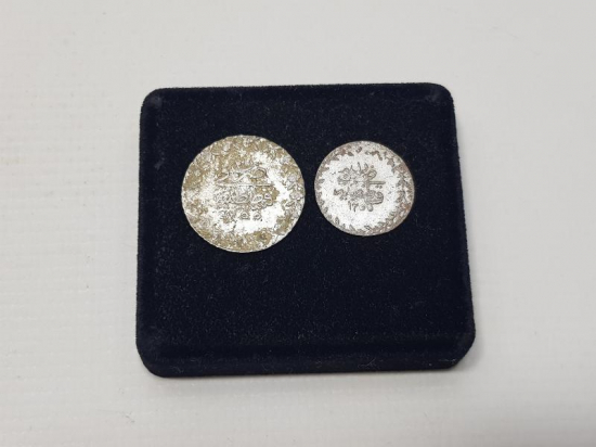 SULTAN ABDÜLMECİD HAN DÖNEMİ GÜMÜŞ 1,5 VE 3 KURUŞ