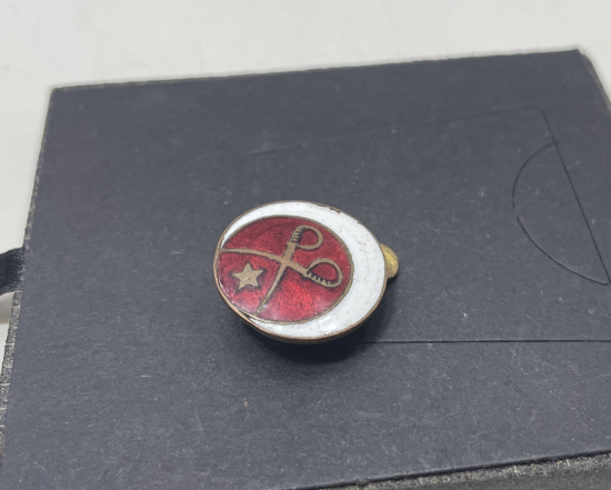 1. DÜNYA SAVAŞI DÖNEMİ MİNELİ OSMANLI SÜVARİ ROZETİ