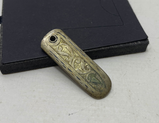 OSMANLI DÖNEMİ SAVATLI VE OSMANLICA YAZILI ÇERKES KEMERİ SALLAMASI