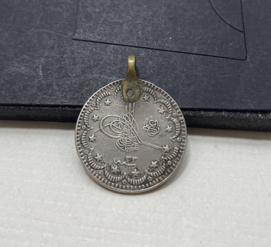 ABDÜLHAMİD HAN DÖNEMİ KULPLU 5 KURUŞ