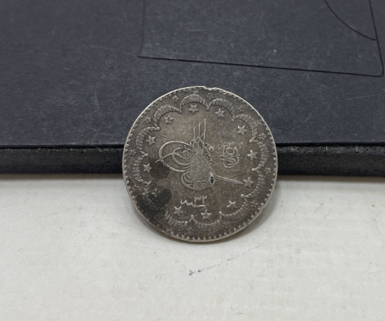 ABDÜLHAMİD HAN GÜMÜŞ 5 KURUŞ