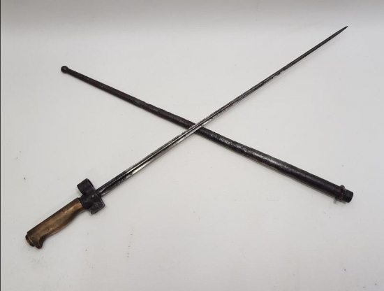 1. DÜNYA SAVAŞI DÖNEMİ FRANSIZ LEBEL SÜNGÜ