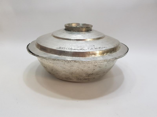 ALTI VE ÜSTÜ OSMANLICA YAZILI SARAY İŞİ TENCERE