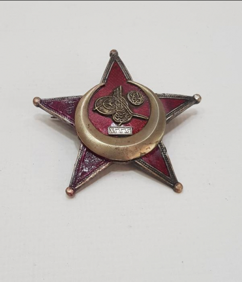 ÇANAKKALE HARP MADALYASI 