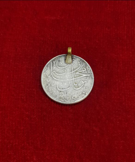 GÜMÜŞ OSMANLI YUNAN MUHAREBESİ MADALYASI 