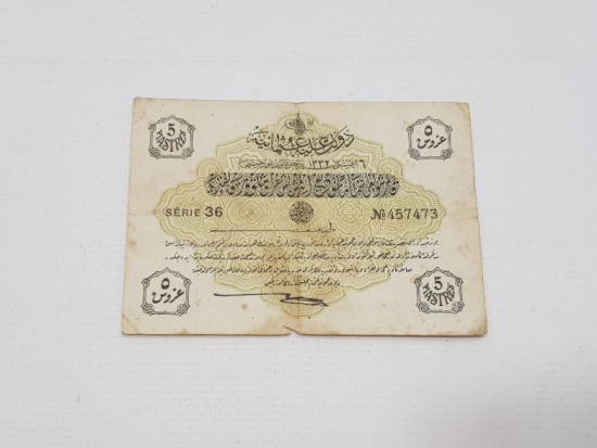 OSMANLI DÖNEMİ 5 KURUŞ KAĞIT PARA