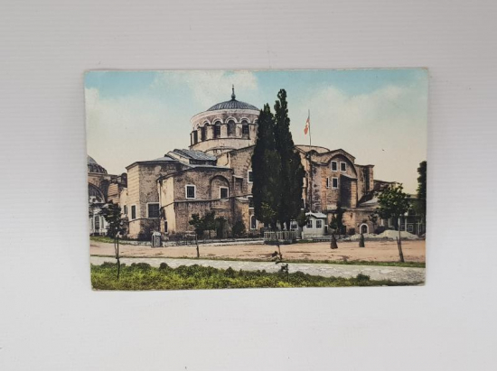 OSMANLI KARTPOSTAL: CONSTANTINOPLE SAINT IRENE 