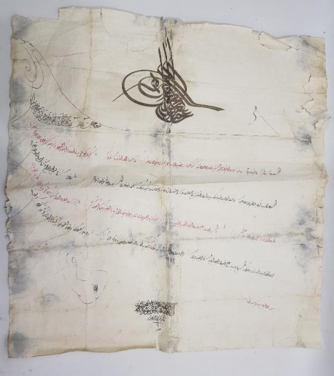 SULTAN ABDÜLHAMİD HAN DÖNEMİ EL YAZMA BERAT