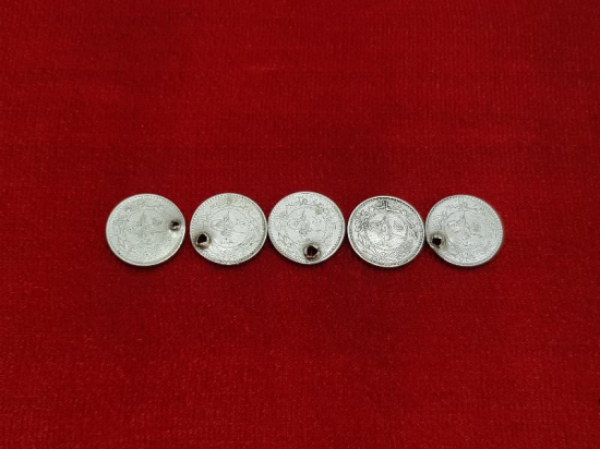 SULTAN MEHMET REŞAD DÖNEMİ 10 PARA LOTU