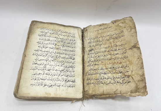 CENNETE GİRMEK İÇİN NELER YAPILMASI GEREKTİĞİNİ ANLATAN ÇOK NADİR OSMANLI DÖNEMİ EL YAZMA ESER