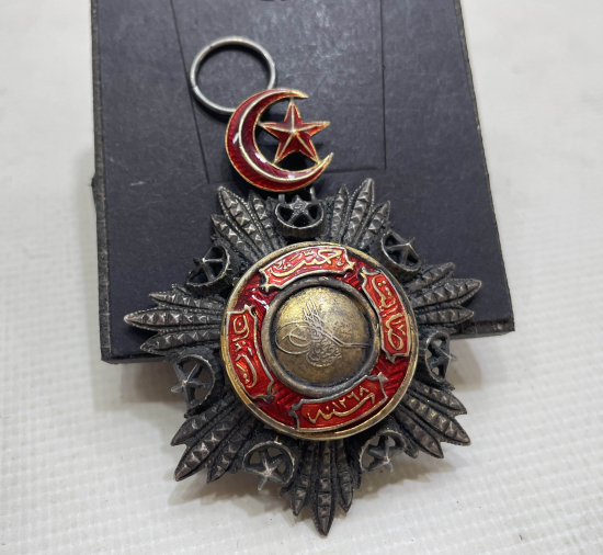 4. DERECE MECİDİ NİŞANI