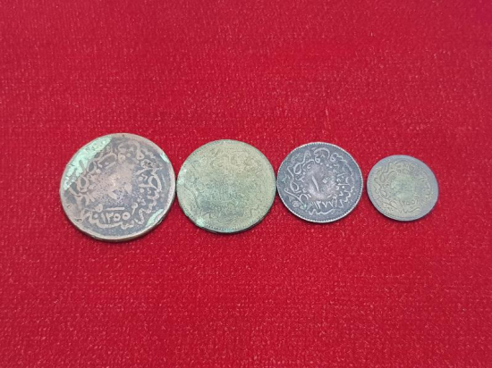 OSMANLI DÖNEMİ BAKIR 40-20-10-5 KURUŞ LOTU