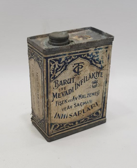 TC BARUT VE MEVADI İNFİLAKIYE İNHİSARLARI İKİNCİ NEVİ SİYAH AV BARUTU KUTUSU
