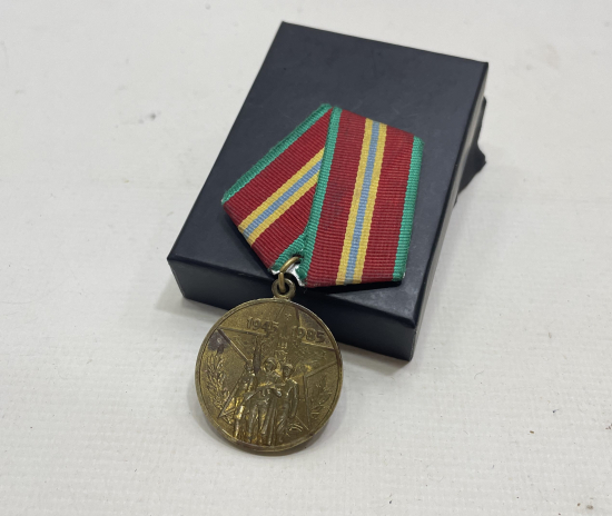 2. DÜNYA SAVAŞI ANISINA BASILMIŞ RUS MADALYA