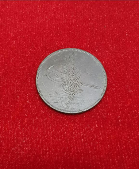 SULTAN ABDÜLAZİZ HAN DÖNEMİ BASKI HATALI BAKIR 20 PARA