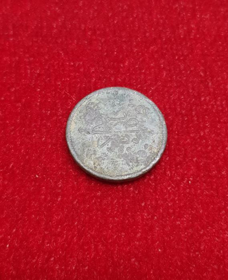 SULTAN ABDÜLMECİD DÖNEMİ MISIR BASKI 5 PARA